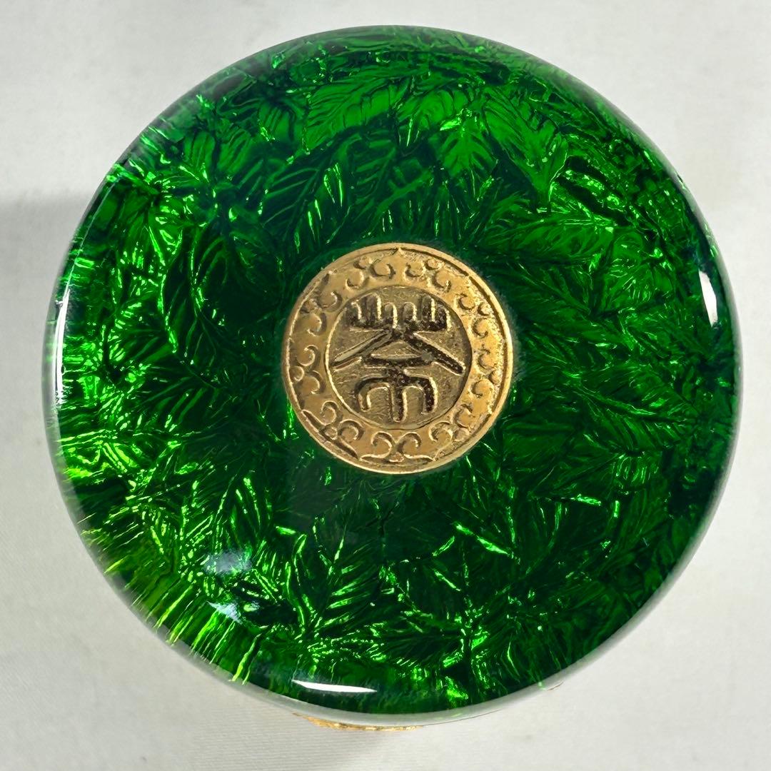 中国製　緑色ガラス　茶入れ