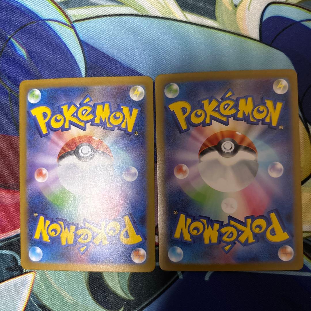 リーリエの決心 SAR 2枚セット