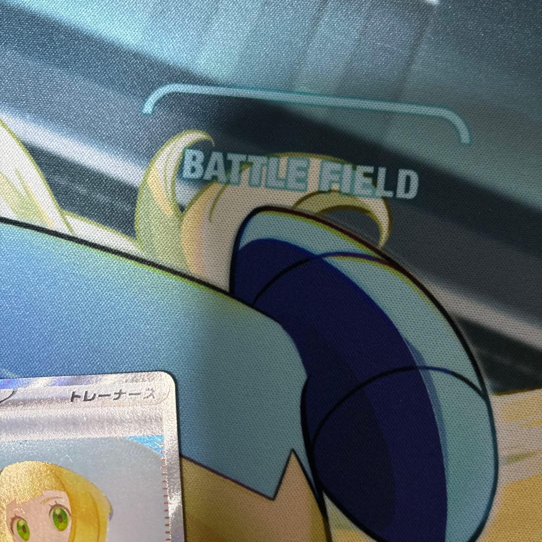 リーリエの決心 SAR 2枚セット