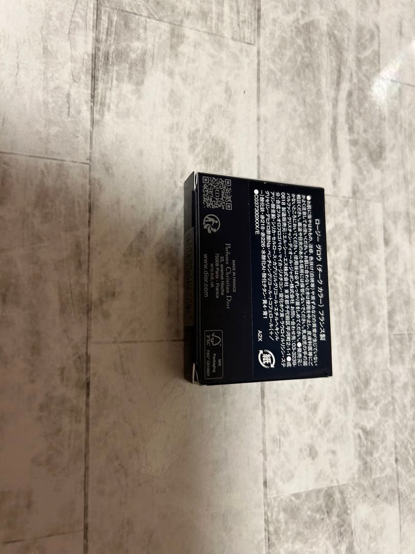 ホットココア DIORチーク&リップおまとめ