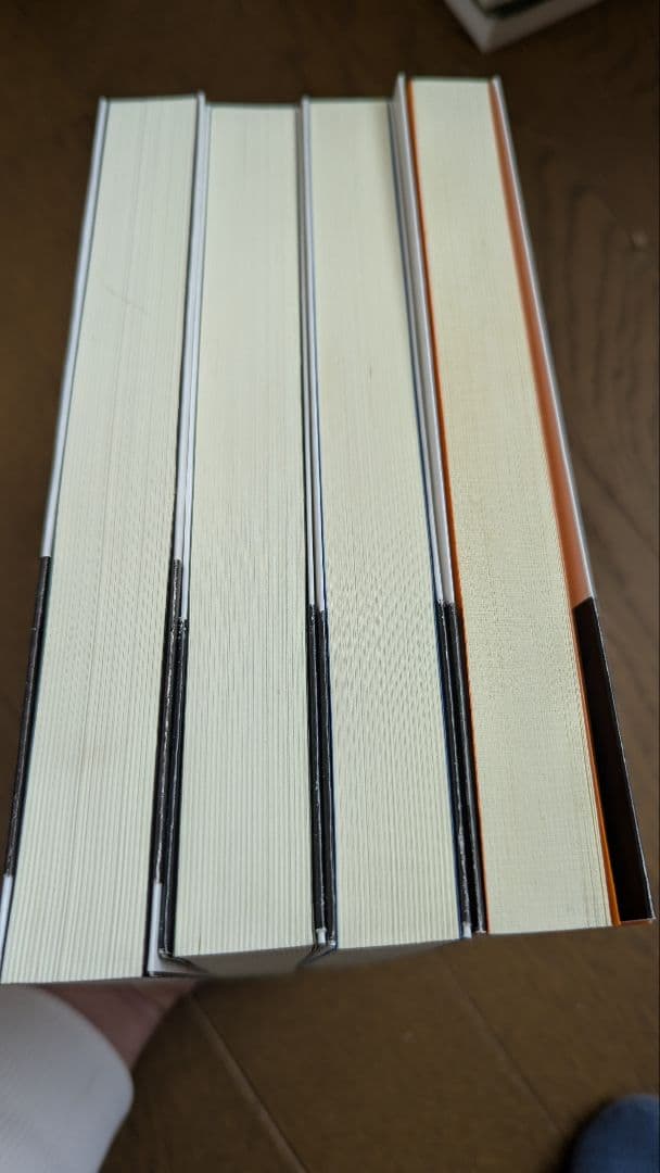 カルロス・カスタネダ　４冊セット（すべて初版）