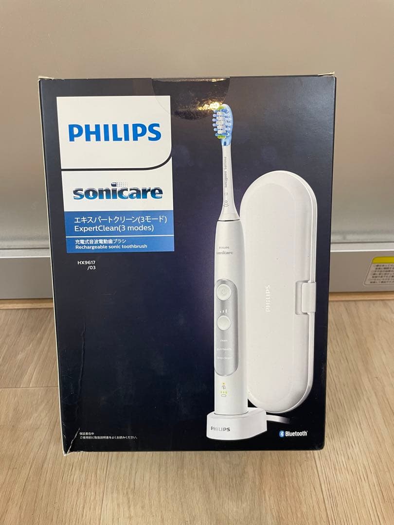 PHILIPS フィリップス　sonicare HX9617/03 電動歯ブラシ