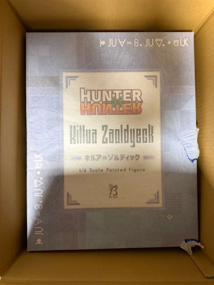 B-style HUNTER×HUNTER キルア ハンターハンター