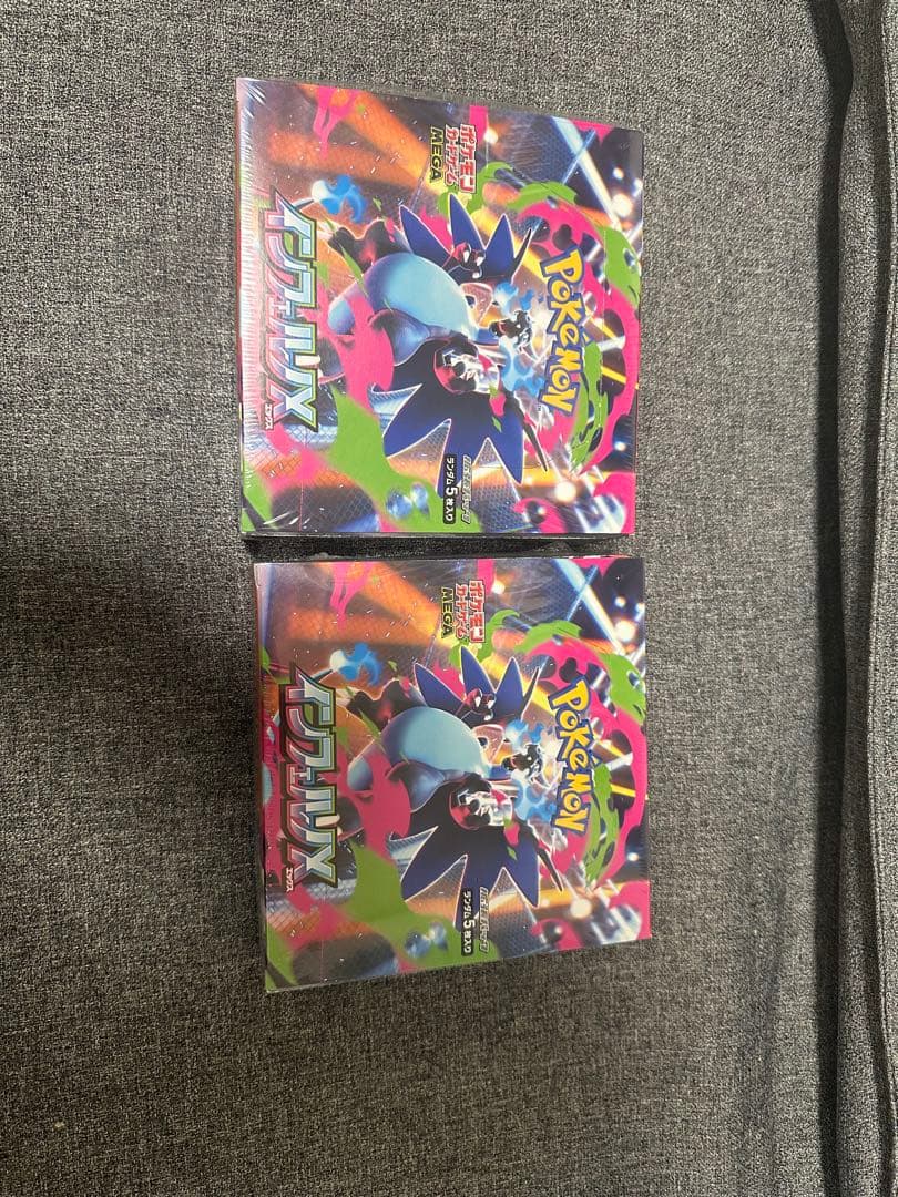 ポケモンカード○2box