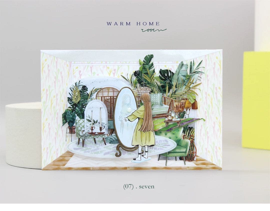 moodtape《温暖之室》海外マスキングテープ　マステ 【2344】