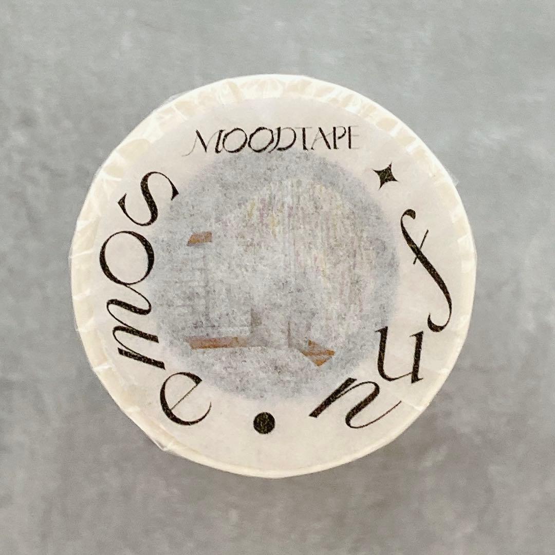 moodtape《温暖之室》海外マスキングテープ　マステ 【2344】