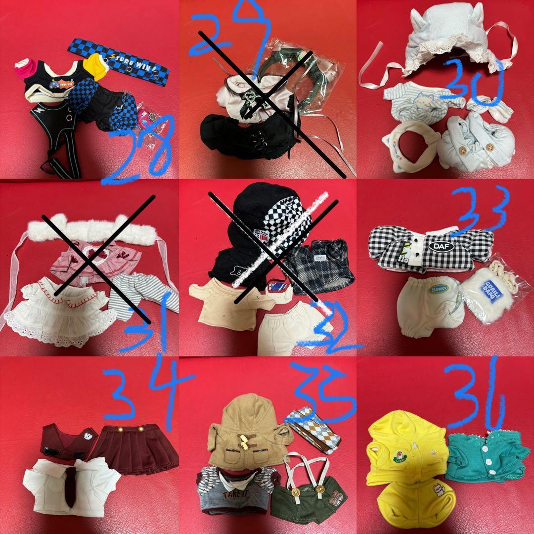 無属性ぬいぐるみ服　20cm 62セット