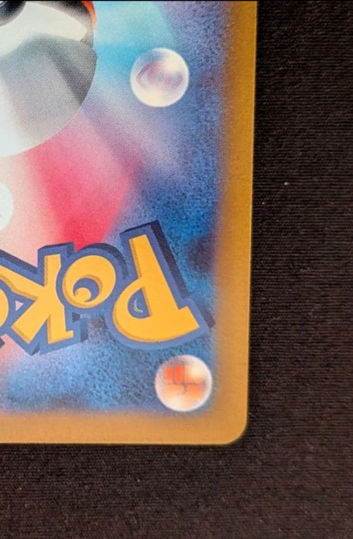 ポケモン SAR ミュウツーVSTAR s12a