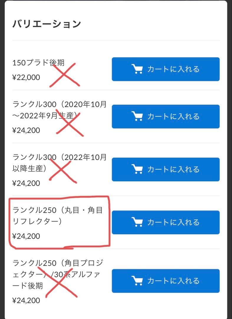 CANガード 『GMGロゴVer.』
