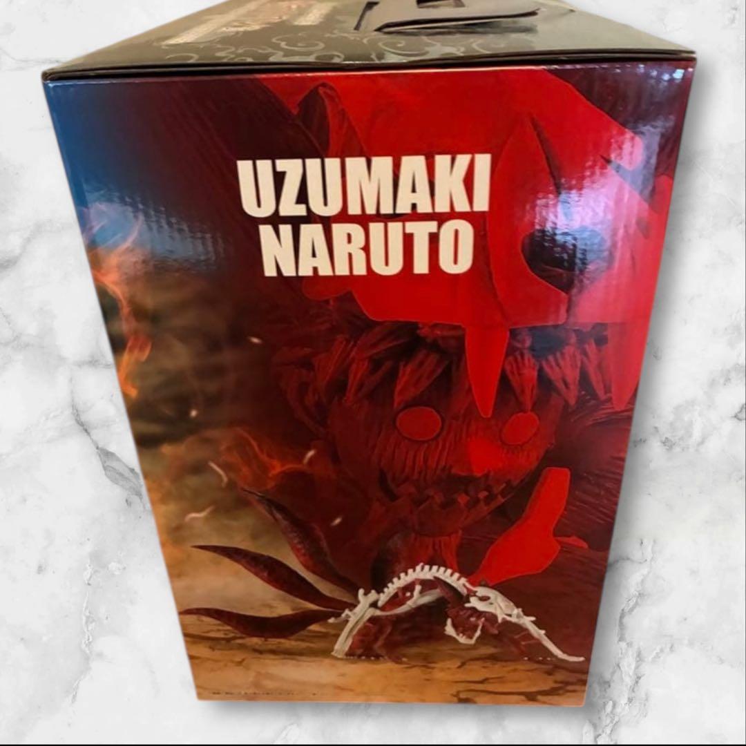 NARUTO 一番くじ 輪廻の嘆きと平和の懸け橋　ラストワン賞 うずまきナルト