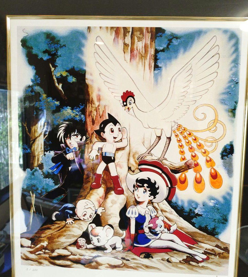 森の中のファミリー　手塚治虫　ピエゾグラフ