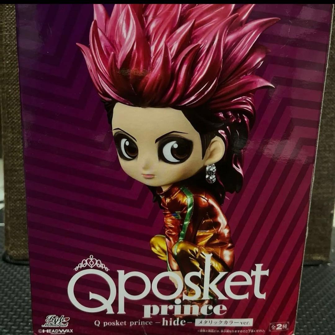 hide Qposket フィギュア X JAPAN ヒデ　メタリックカラー