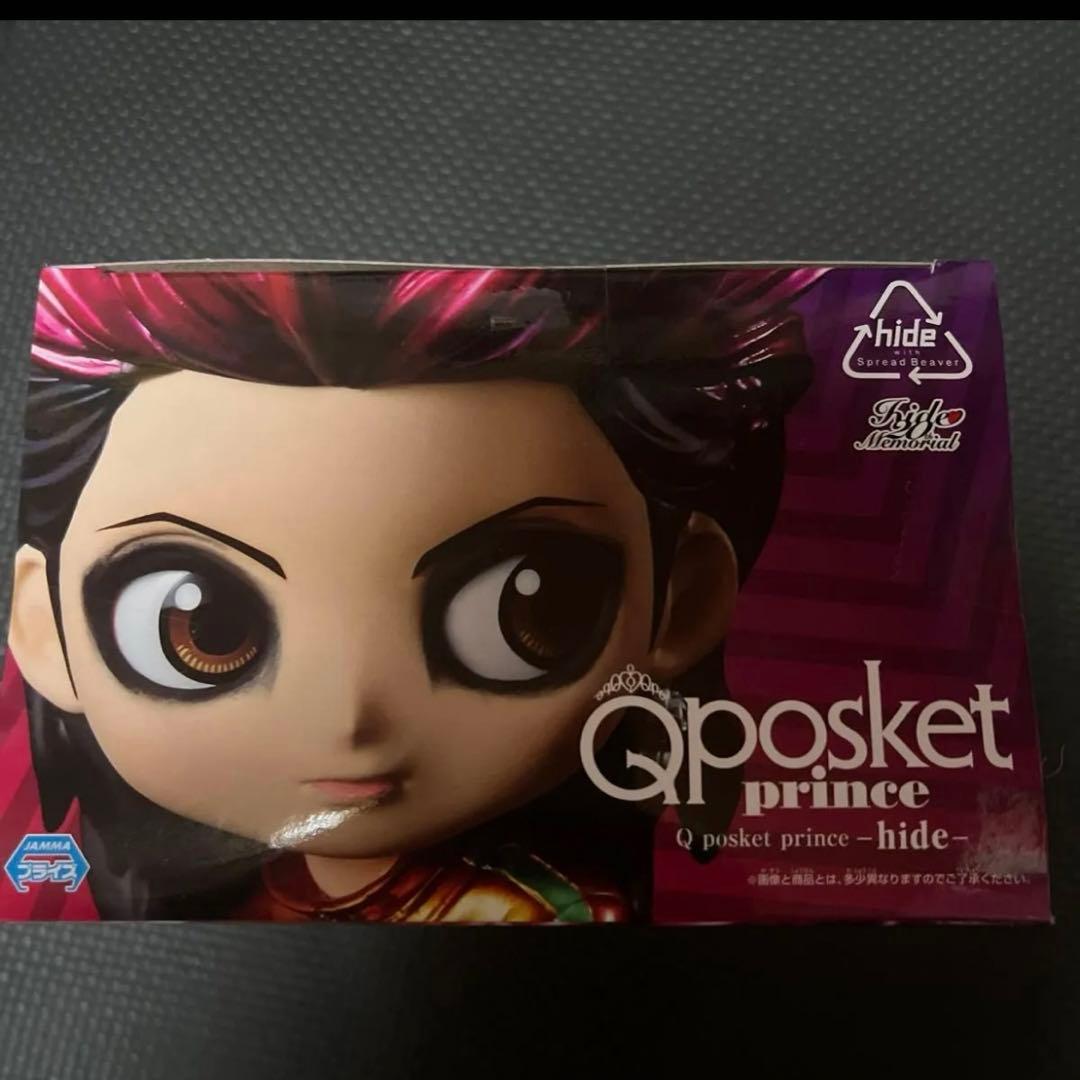 hide Qposket フィギュア X JAPAN ヒデ　メタリックカラー