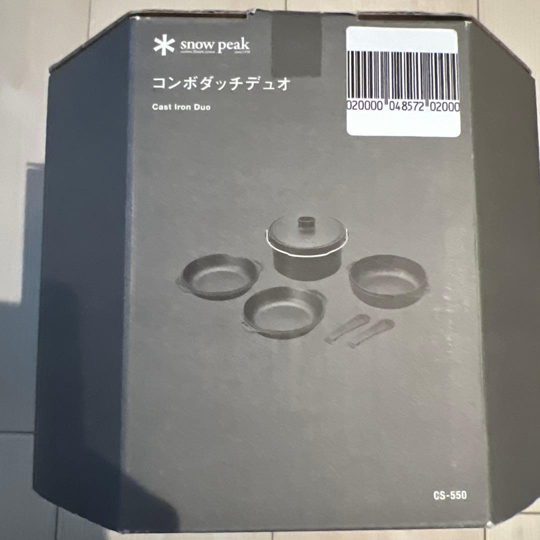 バーベキュー・調理用品  peak Cast Iron Duo CS-550