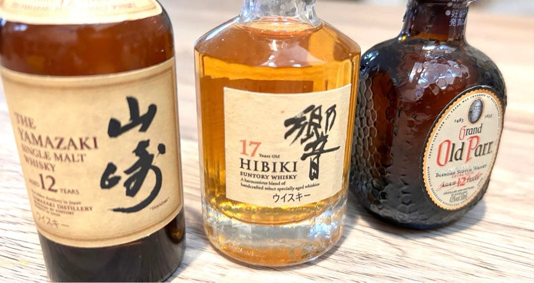 新品未開封 お酒 ミニボトル 山崎12年 響17年セット