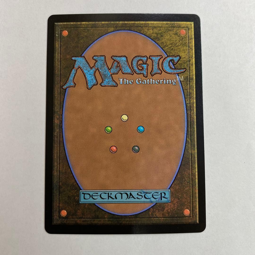 状態A MTG 魔導の力を持つ少女、ティナ　サージfoil M 0212