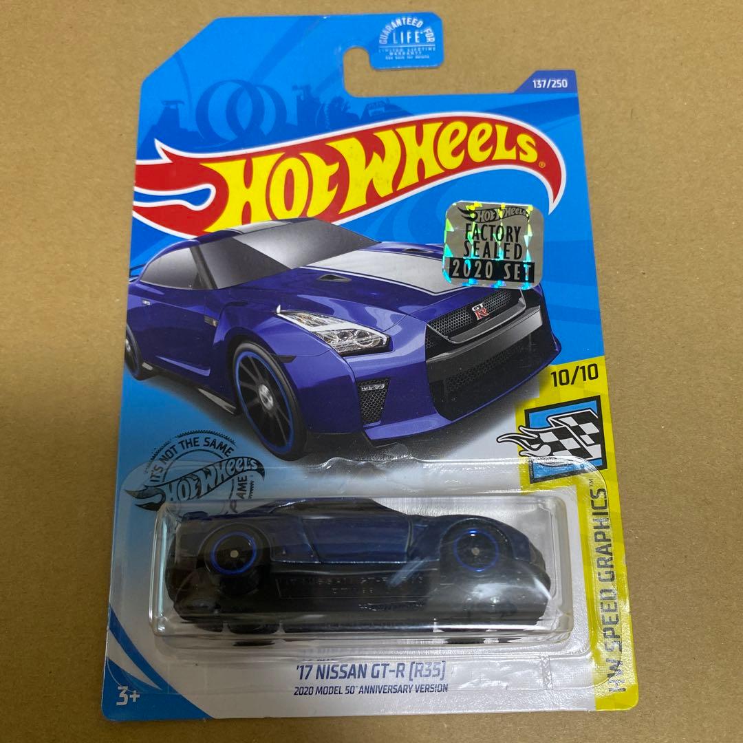 ホットウィール　17 NISSAN GT-R (R35)