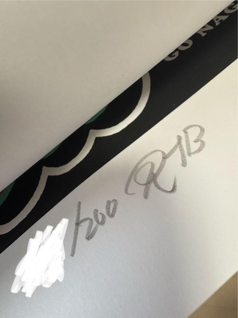 ロッキンジェリービーン キューティーハニー シルクスクリーン ポスター