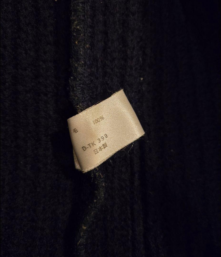 BLUE BLUE⭐圧縮ニットジャケット⭐ キムタク着 ラブジェネハリラン