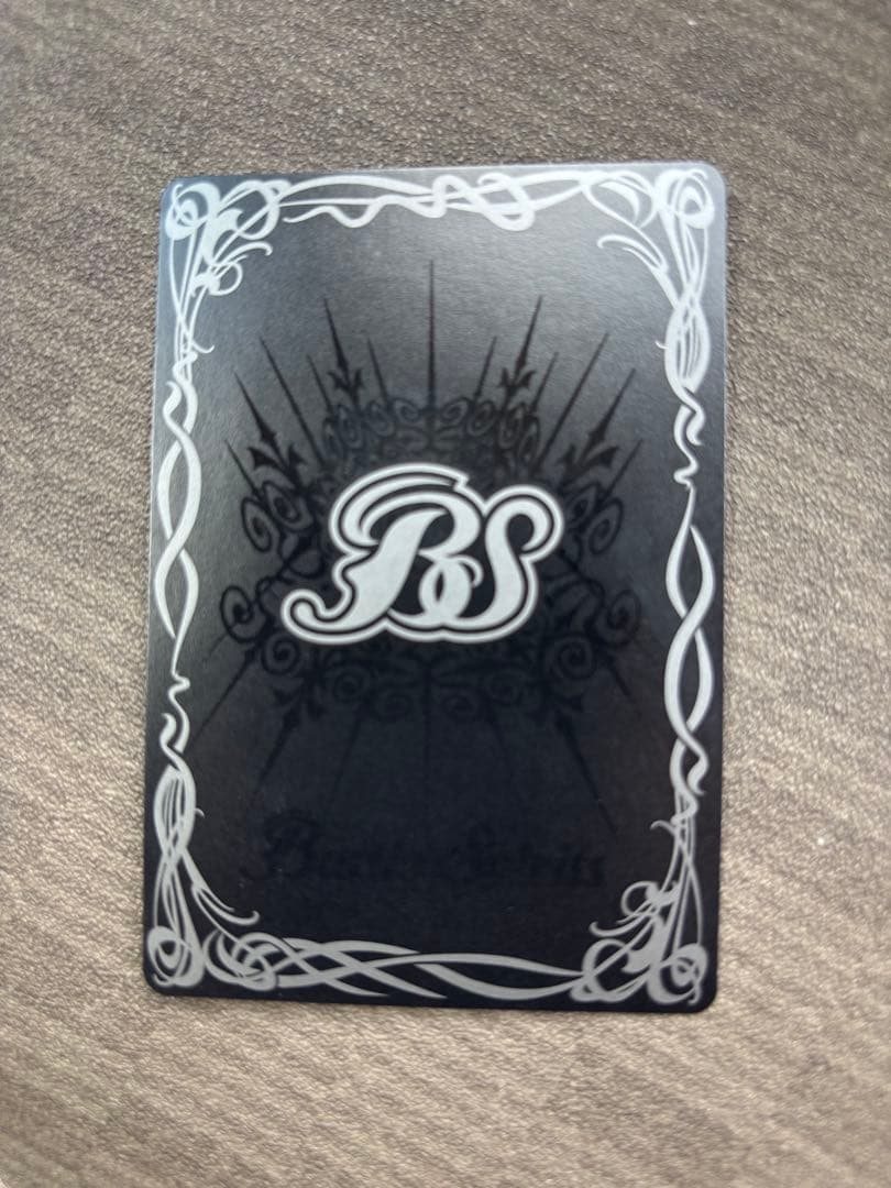 爆走神器クギバット　シークレット