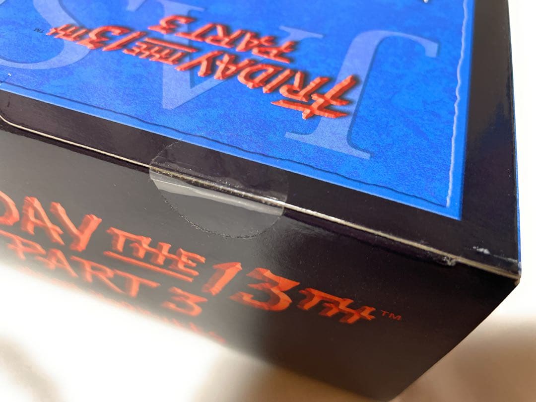 【未開封品！】SIDESHOW サイドショウ 13日の金曜日 ジェイソン