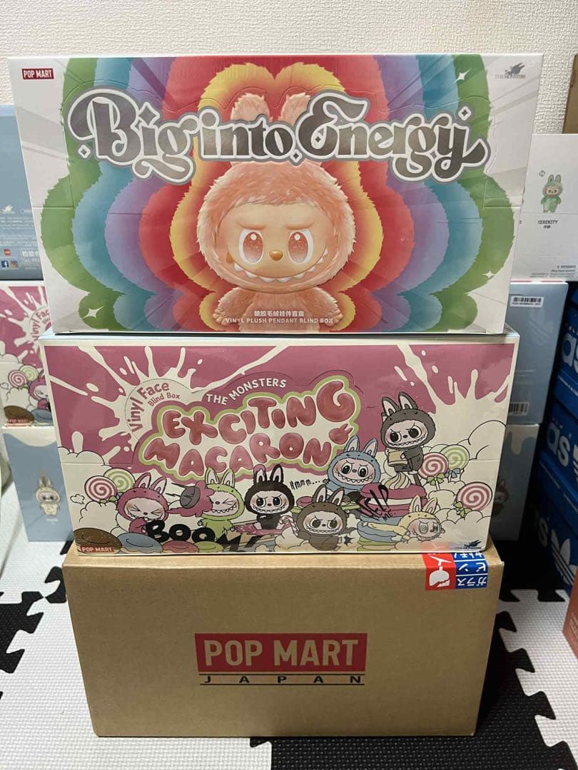 POP MART ぬいぐるみ 2個セット