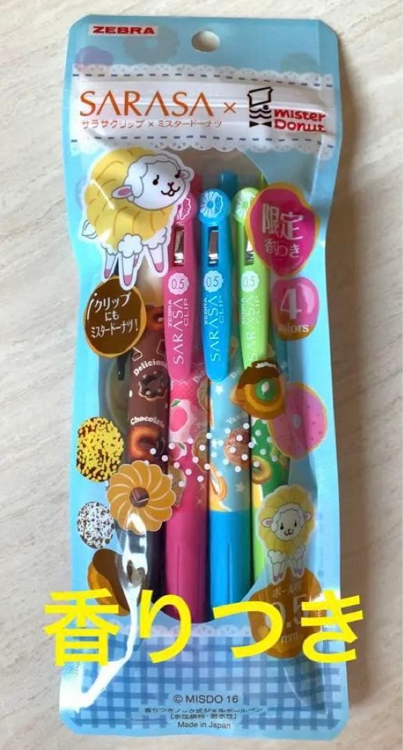 サラサクリップ　SARASA 【限定】香りつき　ミスタードーナツ　ボールペン