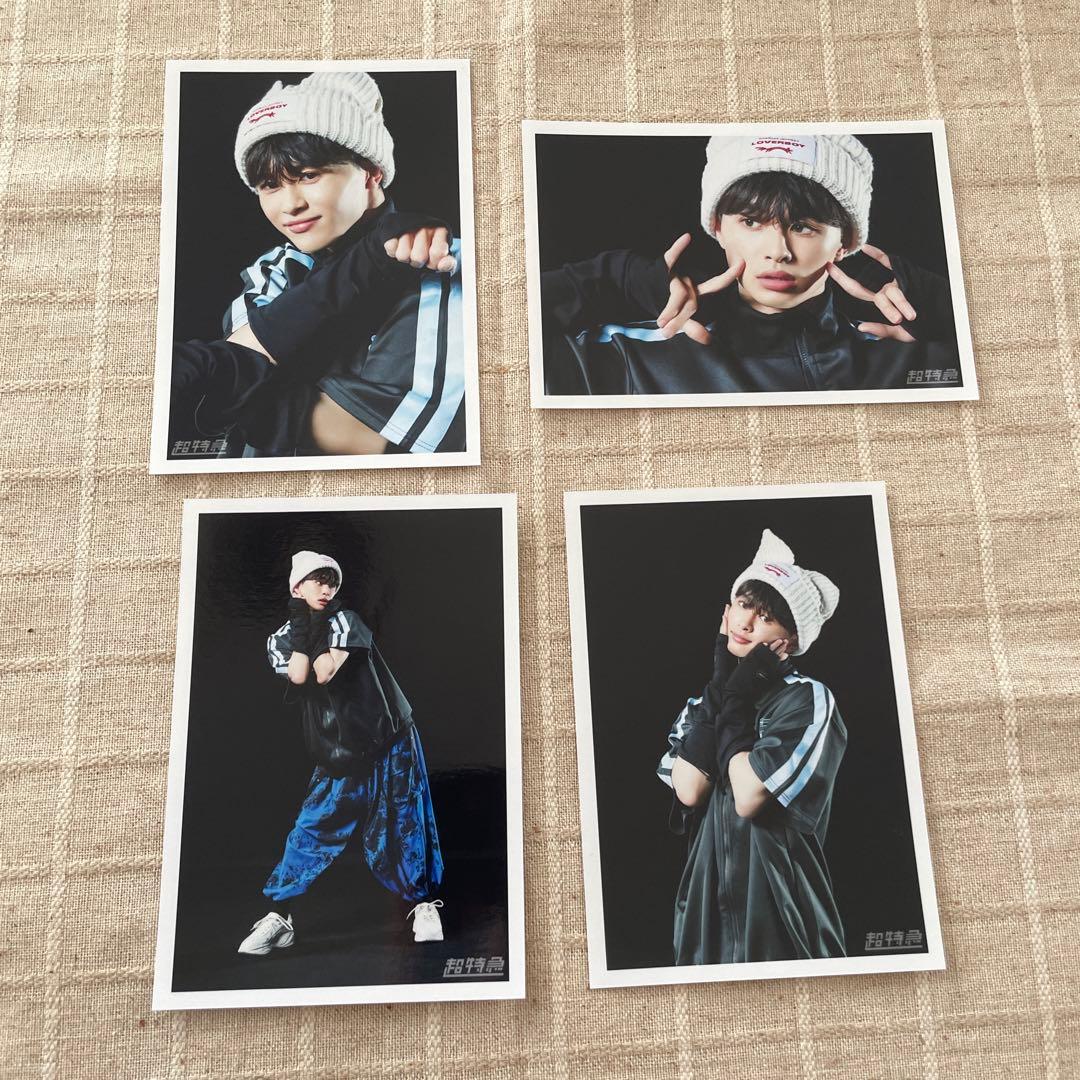 超特急 タクヤ B9 愛知 生写真 セミコンプ