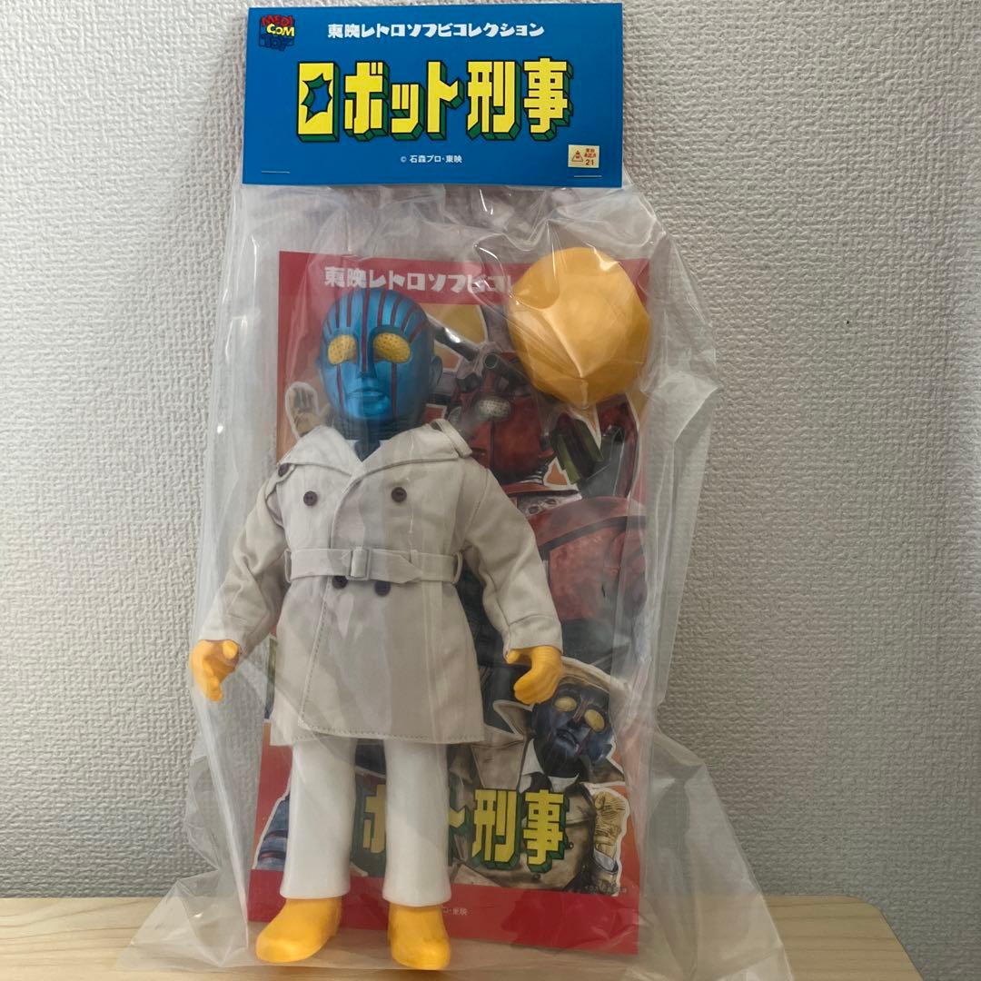 ま*兄様 ロボット刑事K（コートVer.）　東映レトロソフビコレクション