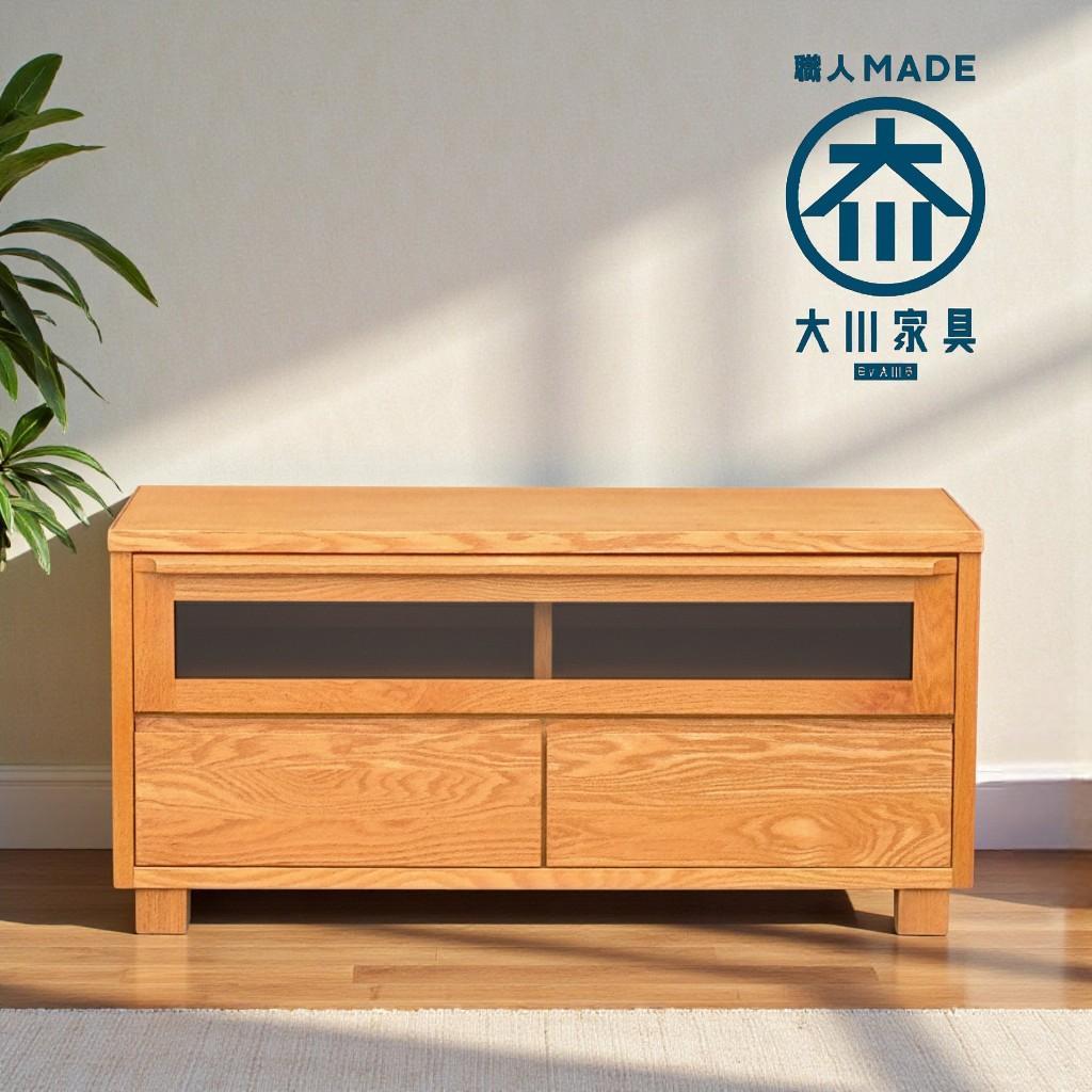 大川家具 アンリ 104TVボード レッドオーク材　日本製