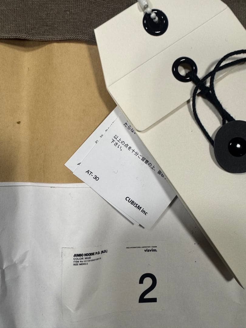トップス visvim 19ss JUMBO HOODIE P.O N.D