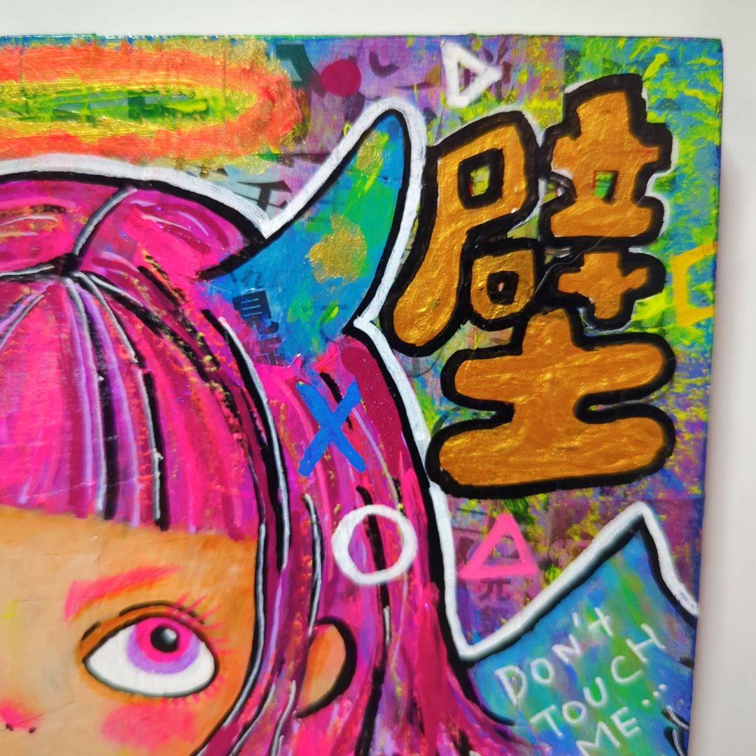 【S2号/インパクトアート】心の壁-Mental Barrier-