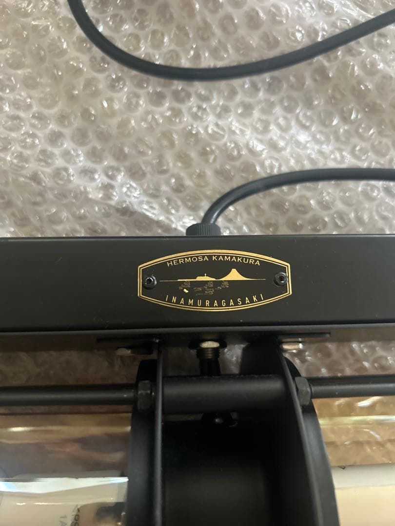 HERMOSA レトロ　おしゃれ　工業スタイル シーリングライト 4灯