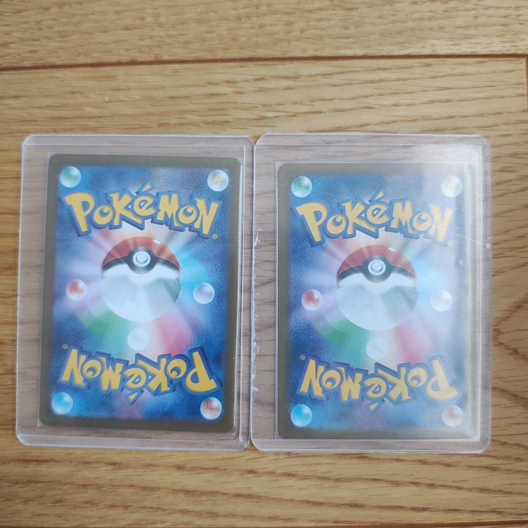 テラスタルフェスex ブラッキー　ニンフィア