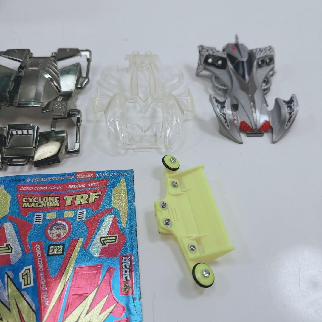 k1346 旧　ミニ四駆　ジャンク　パーツ取り　限定品　レア