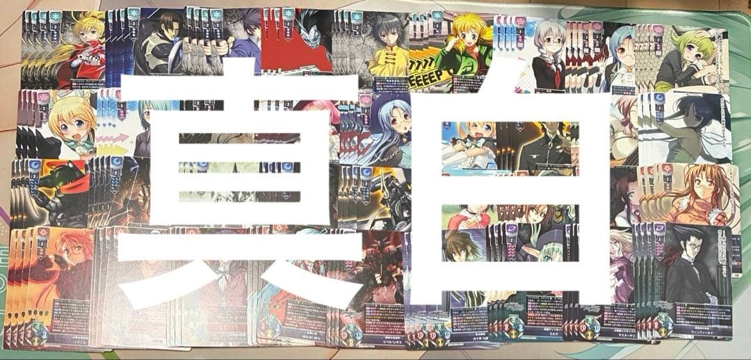 リセ　ニトロオリジン　sr以下4コン　スリーブBOXPR付き