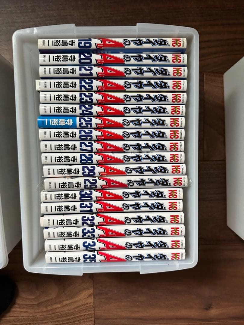 ダイヤのA 全巻81冊　Act2