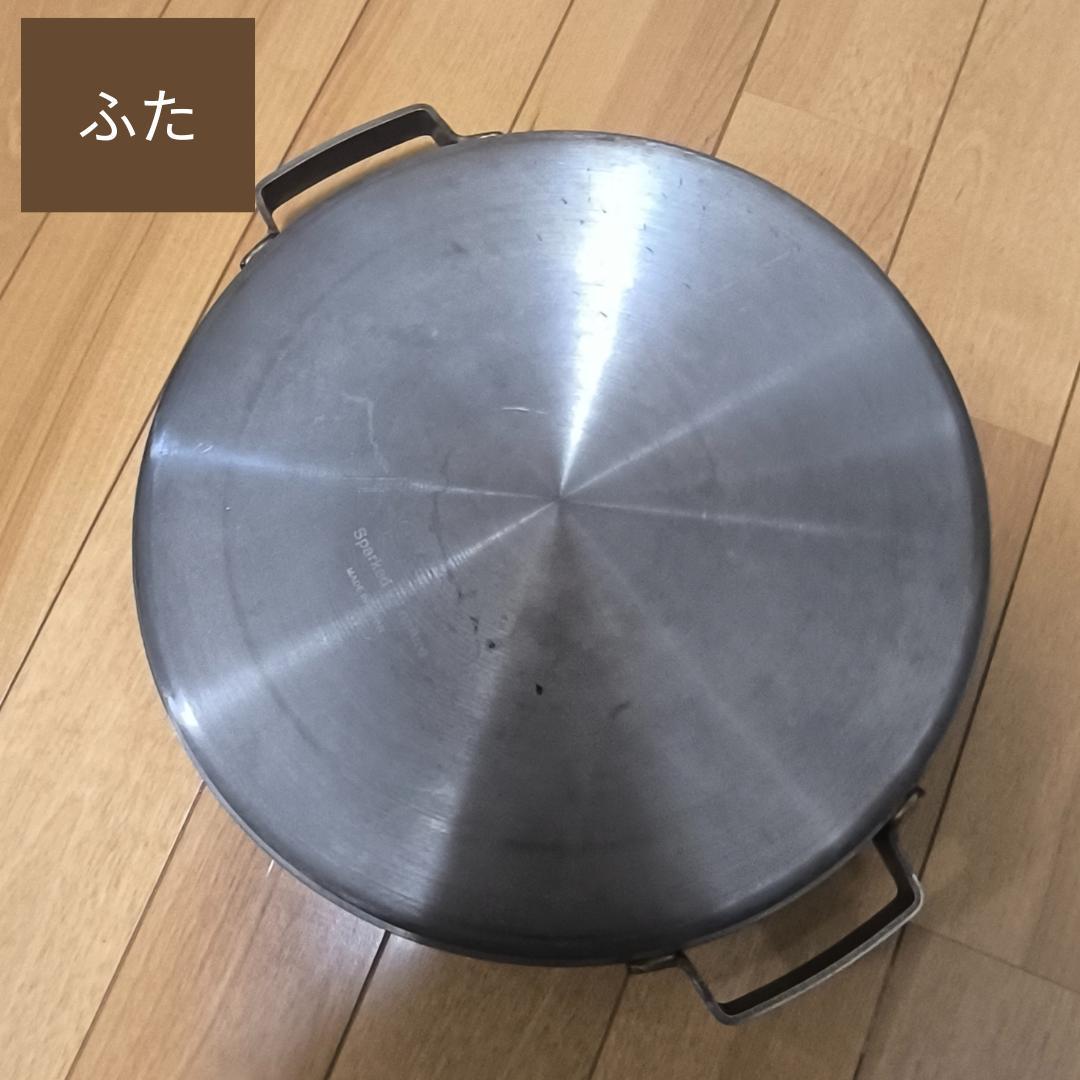 SOTO ステンレスダッチオーブン 10インチ デュアル シーズニング不要