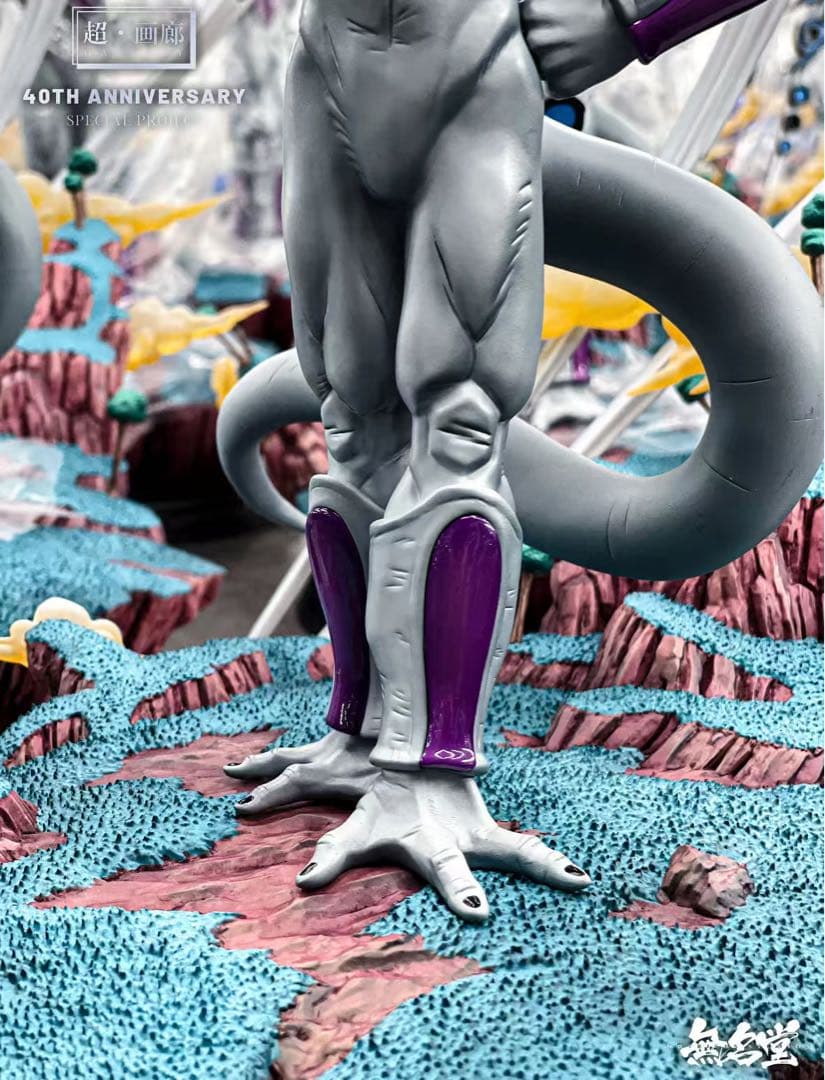 ドラゴンボール フリーザ ガレキ ガレージキット スタチューX④⑥