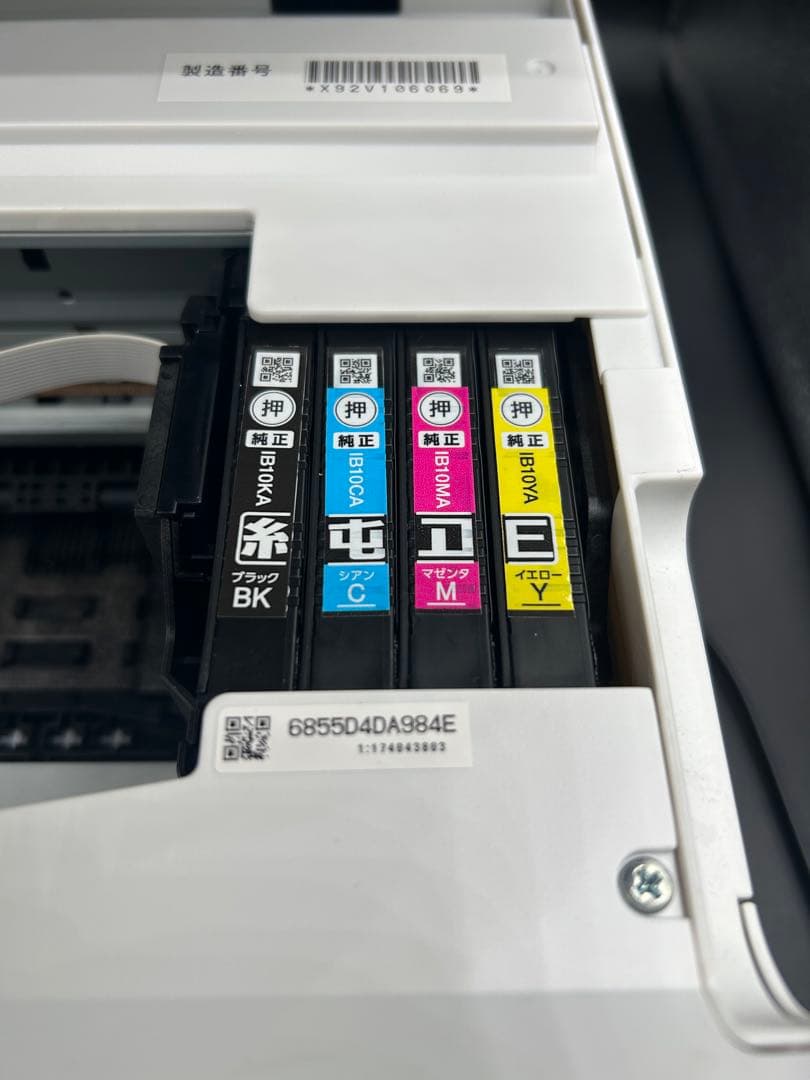 動作品　EPSON EW-M530F インクジェットプリンター