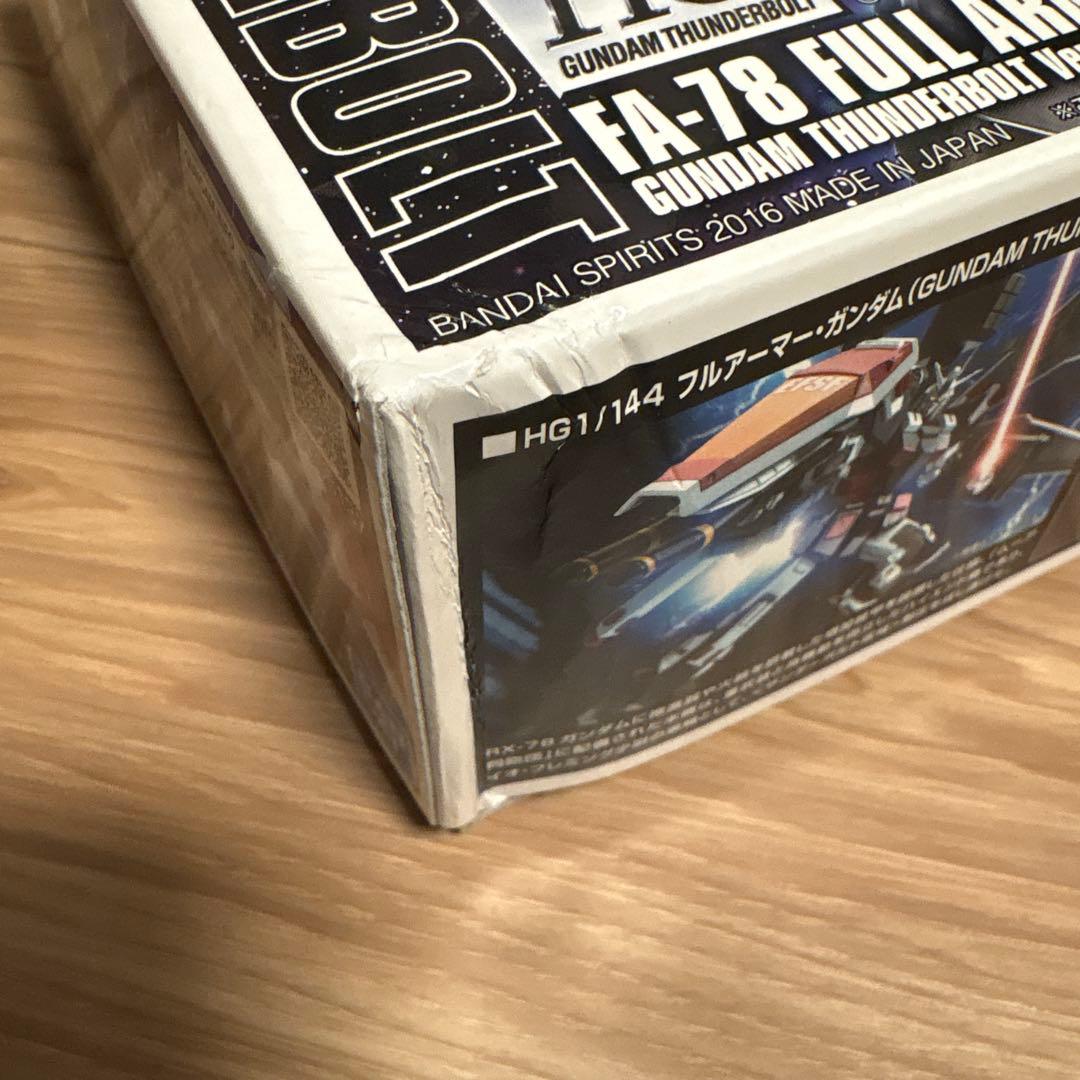 ガンダムサンダーボルト　HG 3点セット