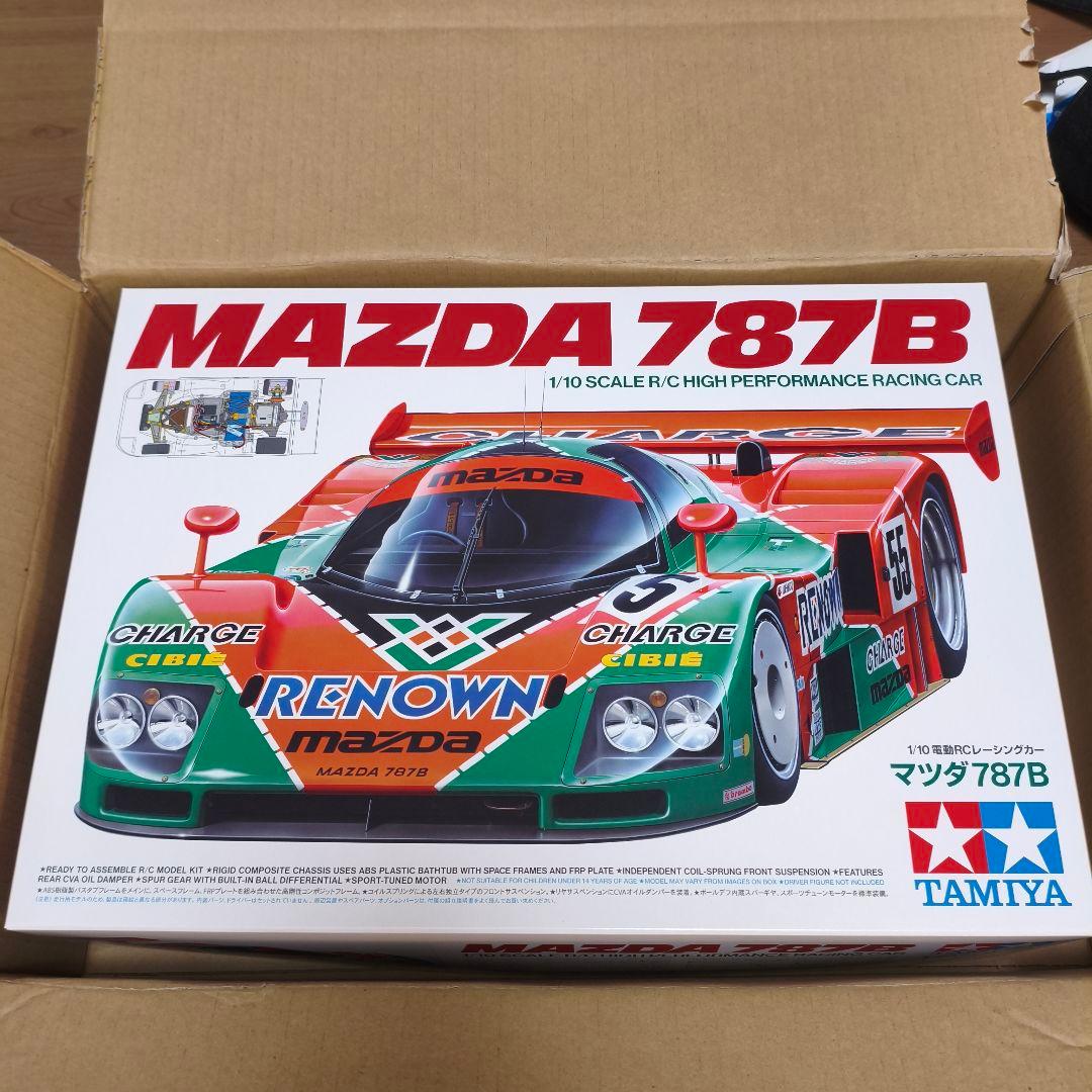 タミヤ　TAMIYA 電動R/C マツダ　787B 47518 未開封　ラジコン