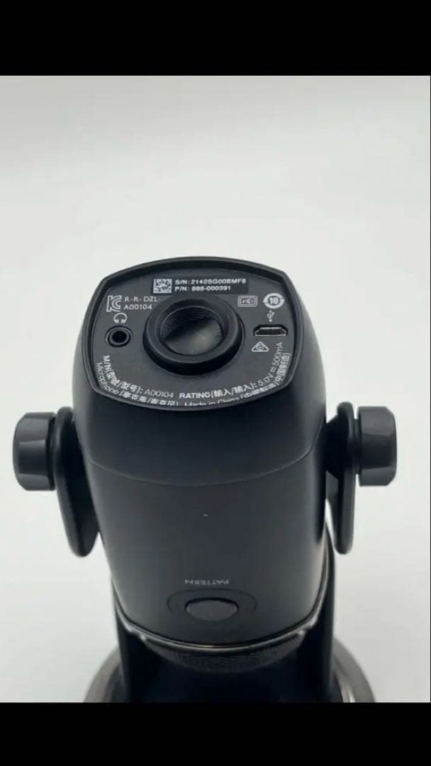 Logicool Blue Yeti X マイク