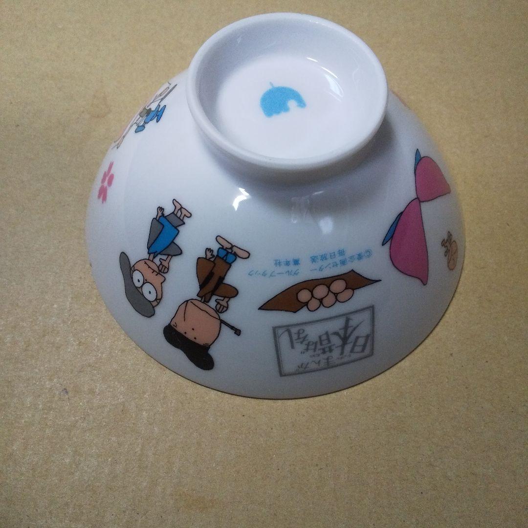 まんが日本むかしばなし 食器