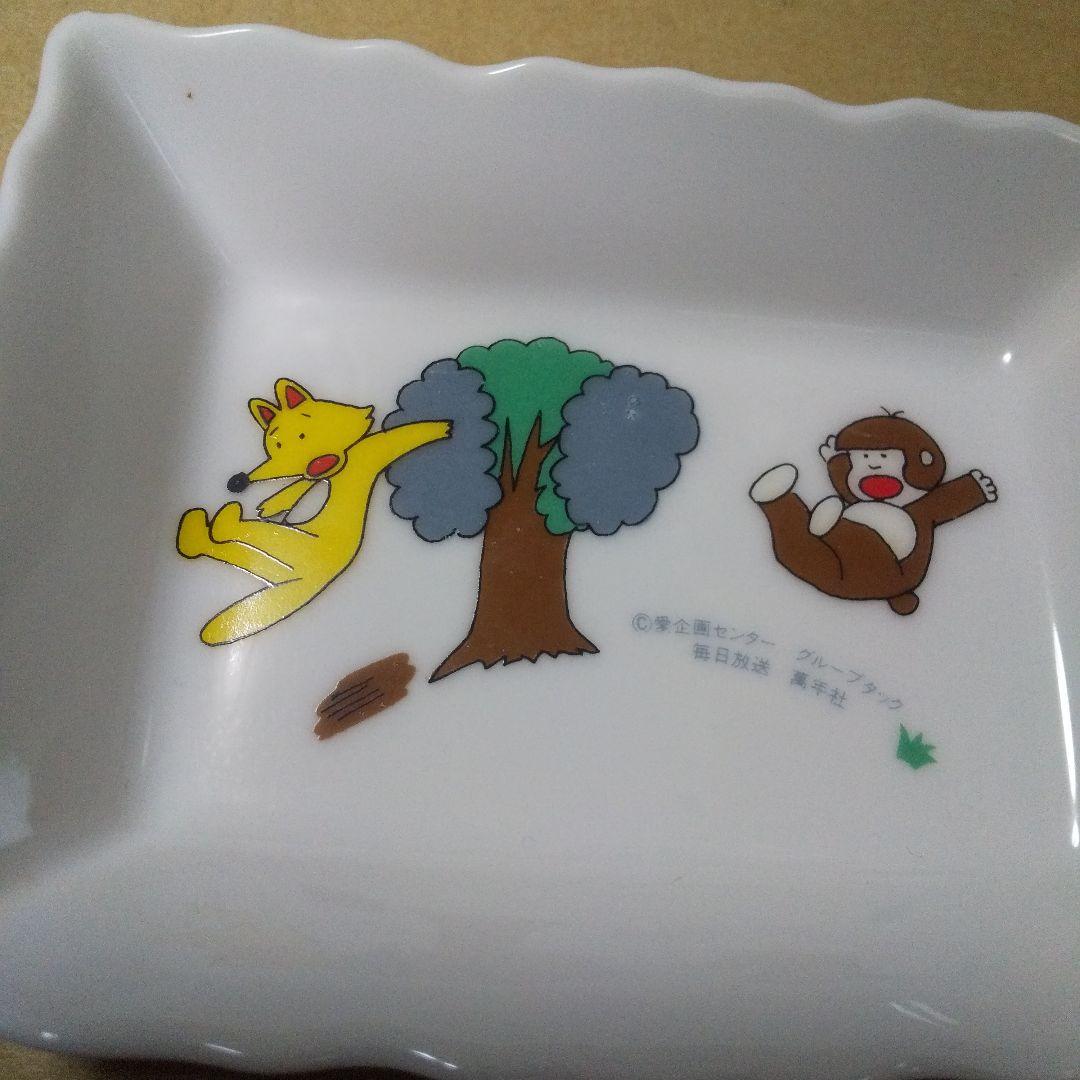 まんが日本むかしばなし 食器