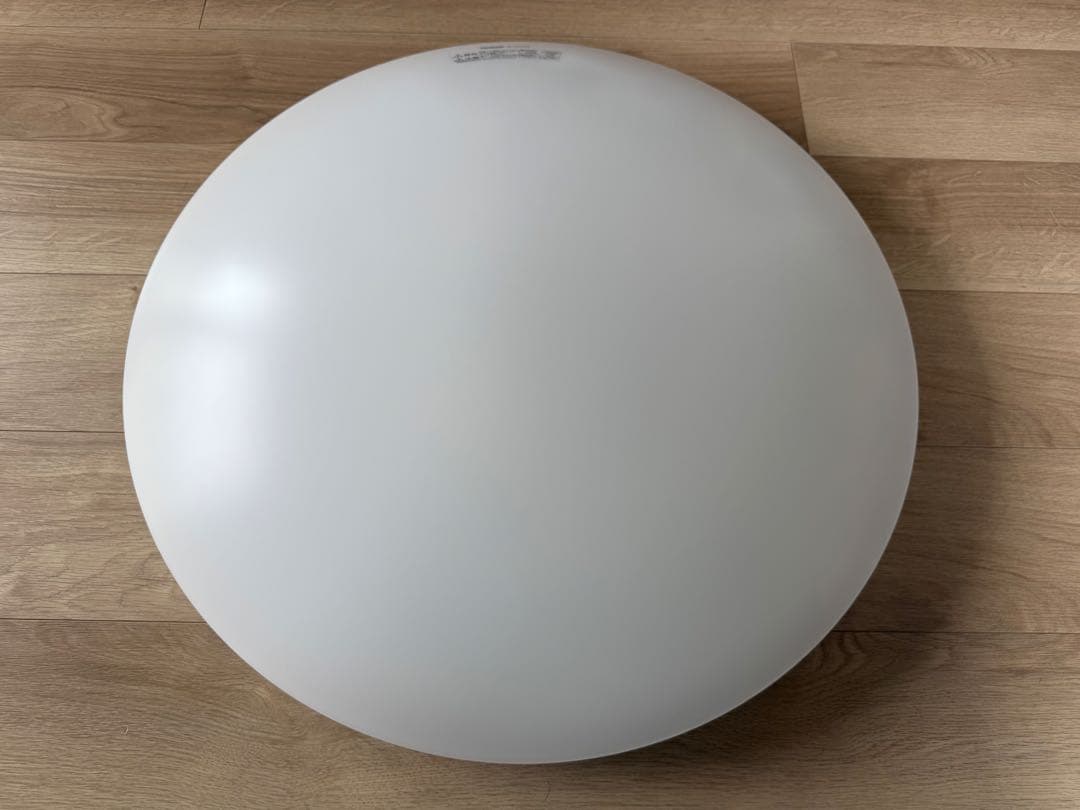 佐*5様 【Panasonic】LEDシーリングライト(～14畳用) HH-CG