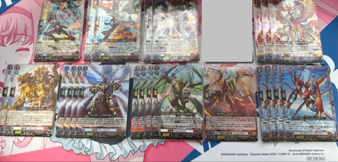 ニルヴァーナ・ジーヴァ デッキパーツ