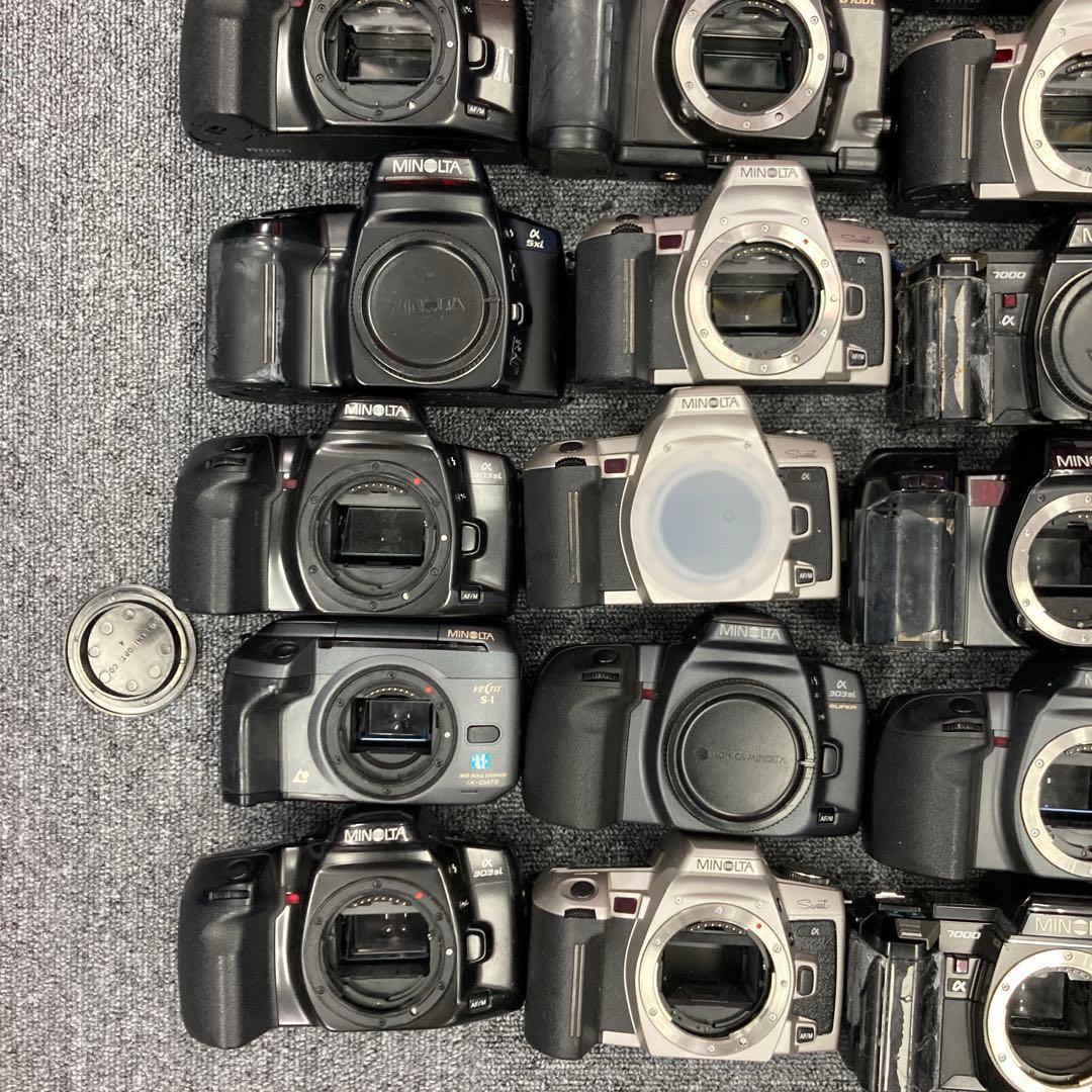【メ4】計40個 MINOLTA 一眼レフ フィルムカメラ まとめ売り ジャンク