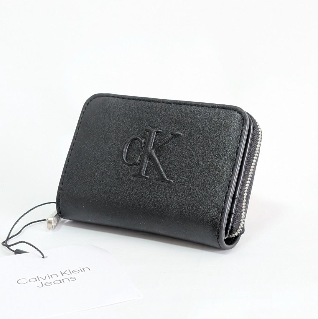 【新品未使用】  Jeans 折財布 三つ折り 黒