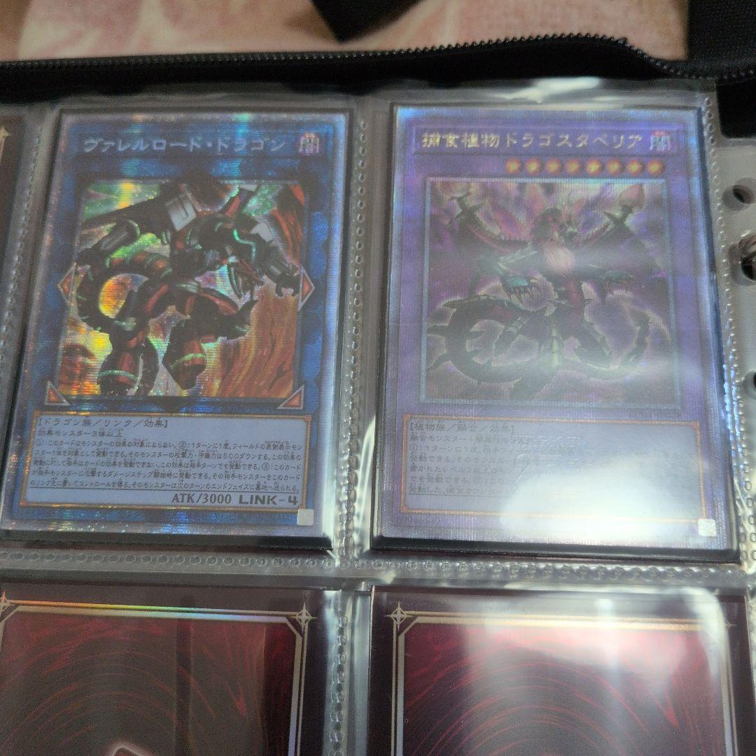 ティアラメンツ デッキパーツ